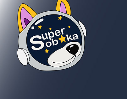 Super Sobaka / illustration/ dog shelter
