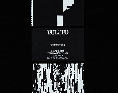 Brand Identity Design for YULYEO