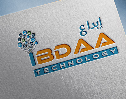 IBDAA Logo Design