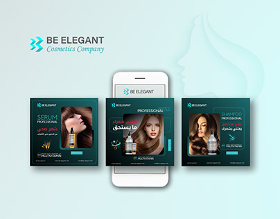 Social Media Design for Be Elegant Company