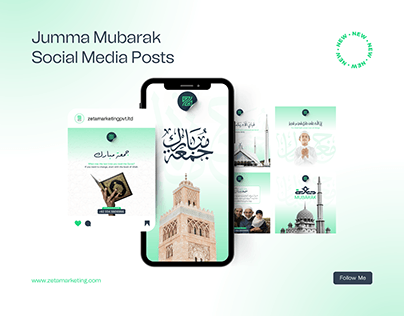 Jumma Mubarak Social Media Posts Design