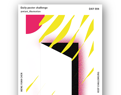Daily poster challenge - Day 004 _Door
