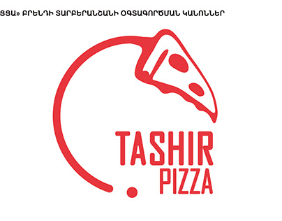 Tashir pizza rebranding