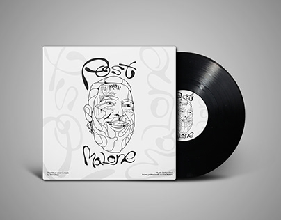 Post Malone Album cover ( concept design )