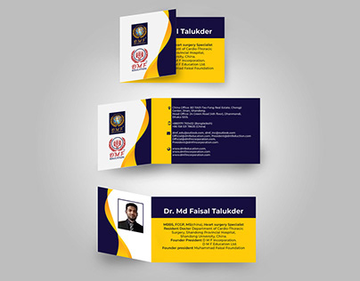 4 Fold Business Card