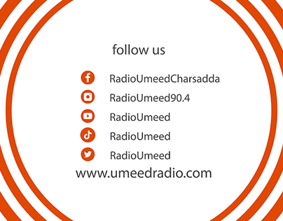 Umeed Radio Ident