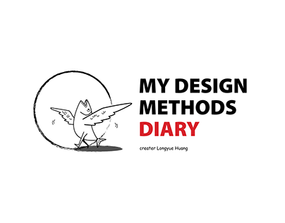 Design method diary
