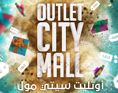Outlet City Mall Campaign