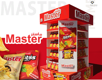 Master Promo Stand Design