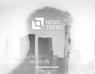 Stock trading company corporate website "Novotrend" Кор