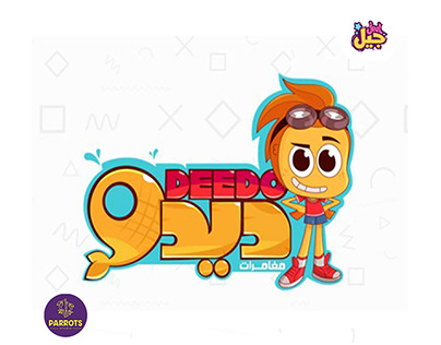 Deedo - Jeel App