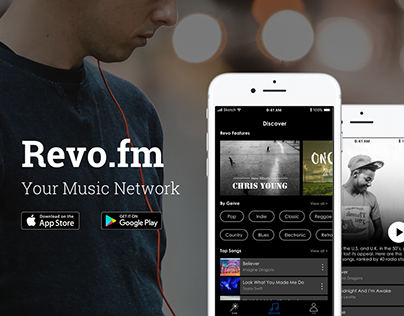 Revo app design