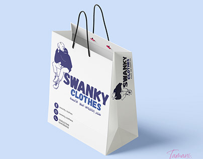 Gift Bag "sac cadeau en papier" : SWANKY CLOTHES