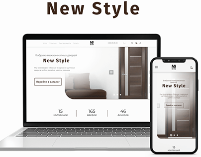Door factory — Online Store/ E-commerce