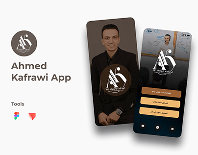 Ahmed Kafrawi App