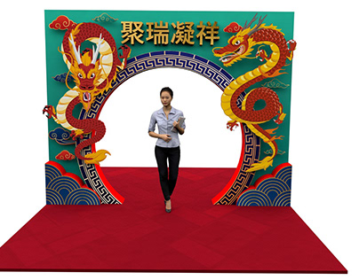 Entrance Arch theme 3D Design for Chinese Event