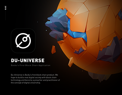 Du-Universe App