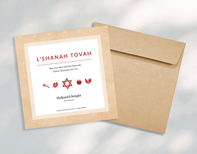 Rosh Hashanah Card