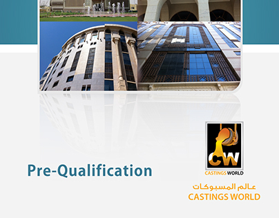Casting World Pre-Qualification