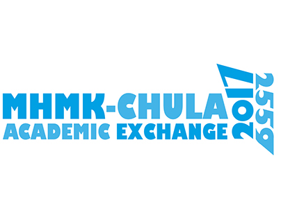 MHMK-CHULA Academic Exchange 2017 Logo (Thailand)