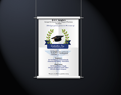 graduation invitation CARD