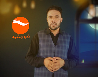 Ashora Promotion l Khurshid TV