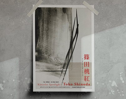 Plakat und Katalog • Künstler Spotlight "Toko Shinoda"