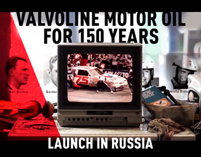 Valvoline. Launch in Russia 2021