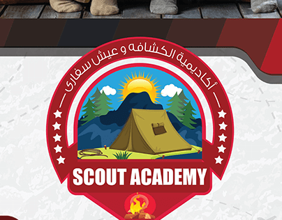scout academy profile