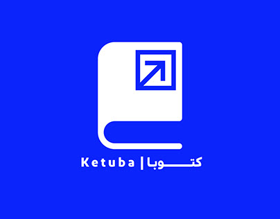 Brand Identity Design | Ketuba , Online Book Store