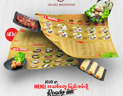 JoJo hotpot new menu launch