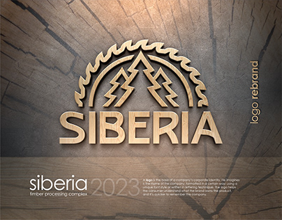 Siberia | logo redesign