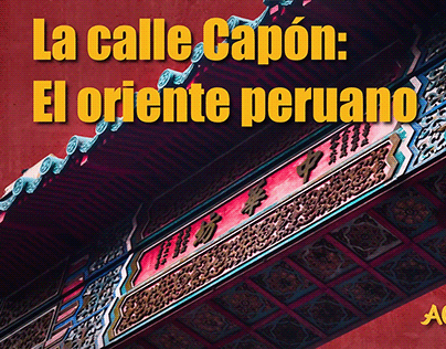 La calle Capón: El oriente peruano