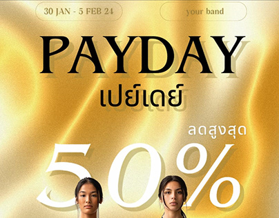 Payday | Advertising Design