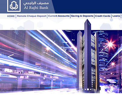 Al Rajhi Bank | مصرف الراجحي