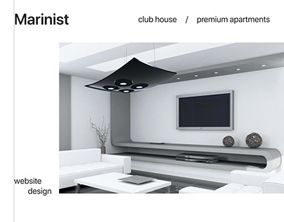 Marinist / Club House Website