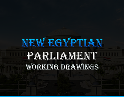 New Egyptian Parliament