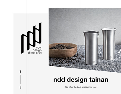 ndd design dimension ─ 官方網站