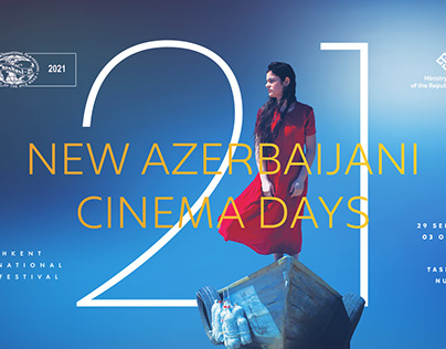New Azerbaijani Cinema Days promo video