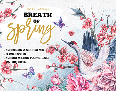 Breath of spring. Watercolor.