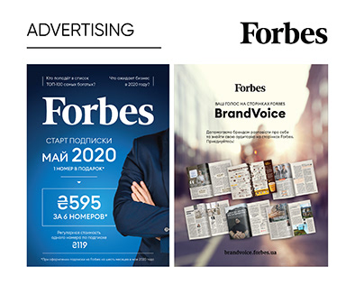 Advertising for Forbes Ukraine