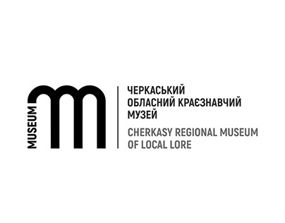 Museum brand identity
