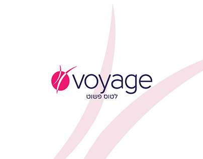 Print - Branding Book - Voyage Airlines