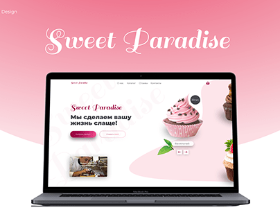 Landing Page "Sweet Paradise" (Cake/food)