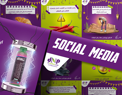 Project thumbnail - Social Media - DNP -