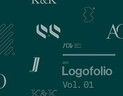 Logos Archive Vol. 1
