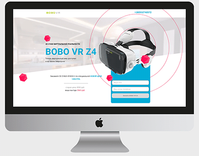 Дизайн и разработка лендинга "BOBOB VR Z4"