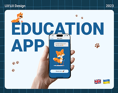 Mobile Education App for iOS UX/UI Case Study