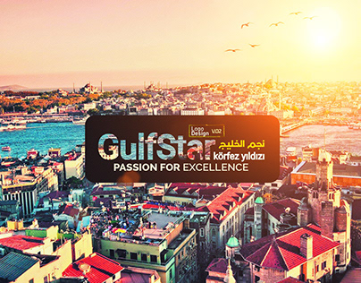 Gulf Star | Brand Identity