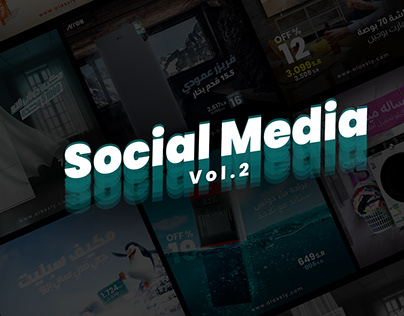 Social Media Vol.2